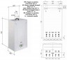 Котел газовый Baxi Main 5 14 F