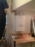 Газовый котел Vaillant VUW 240/5-5 (H-RU/VE) atmoTEC plus (VUW INT 240/3-5 H)