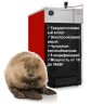 Твердотопливный котел Protherm Бобер 60 DLO