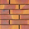 Облицовка камина Chazelles CS16 700PС